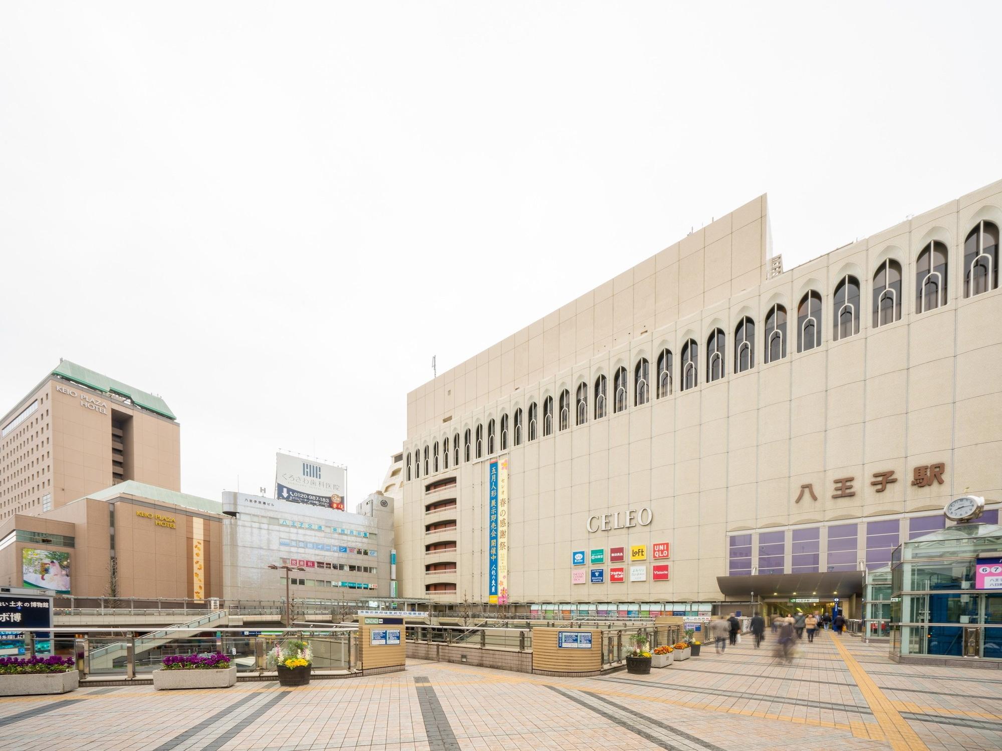 Keio Plaza Hotel Hachioji Luaran gambar